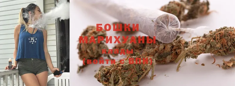 продажа наркотиков  Салават  Бошки марихуана Bruce Banner 